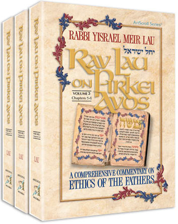 Rav Lau on Pirkei Avos 3 Volume Slipcased Set (+$85.49)